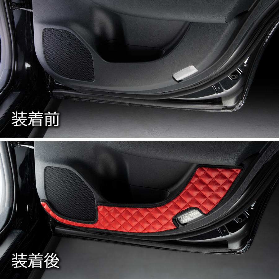 210系 クラウン 汚れ防止や傷隠しに D.A.Dドアキックガード 左右セット キルティングカラー 4COLOR KH018 DAD ギャルソン GARSON | ギャルソン | 10