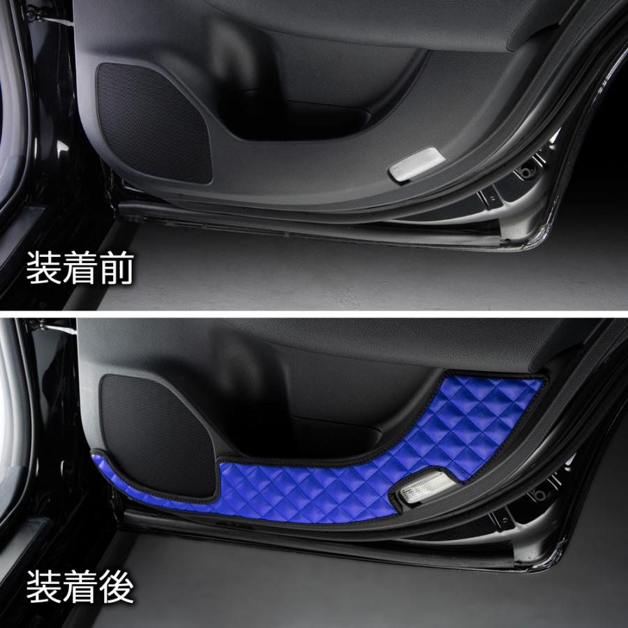 210系 クラウン 汚れ防止や傷隠しに D.A.Dドアキックガード 左右セット キルティングカラー 4COLOR KH018 DAD ギャルソン GARSON | ギャルソン | 14