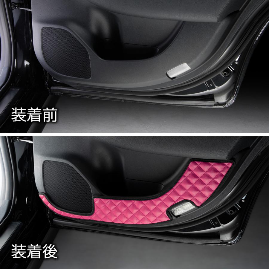 210系 クラウン 汚れ防止や傷隠しに D.A.Dドアキックガード 左右セット キルティングカラー 4COLOR KH018 DAD ギャルソン GARSON | ギャルソン | 06