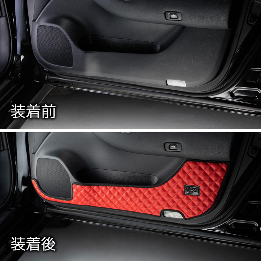 210系 クラウン 汚れ防止や傷隠しに D.A.Dドアキックガード 左右セット キルティングカラー 4COLOR KH018 DAD ギャルソン GARSON | ギャルソン | 08