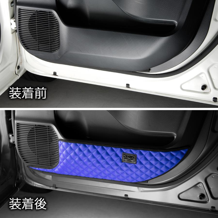 M900A/910A タンク/ルーミー/トール/ジャスティー 汚れ防止や傷隠しに D.A.Dドアキックガード 左右セット キルティング4カラー KH019 DAD ギャルソン GARSON | ギャルソン | 12