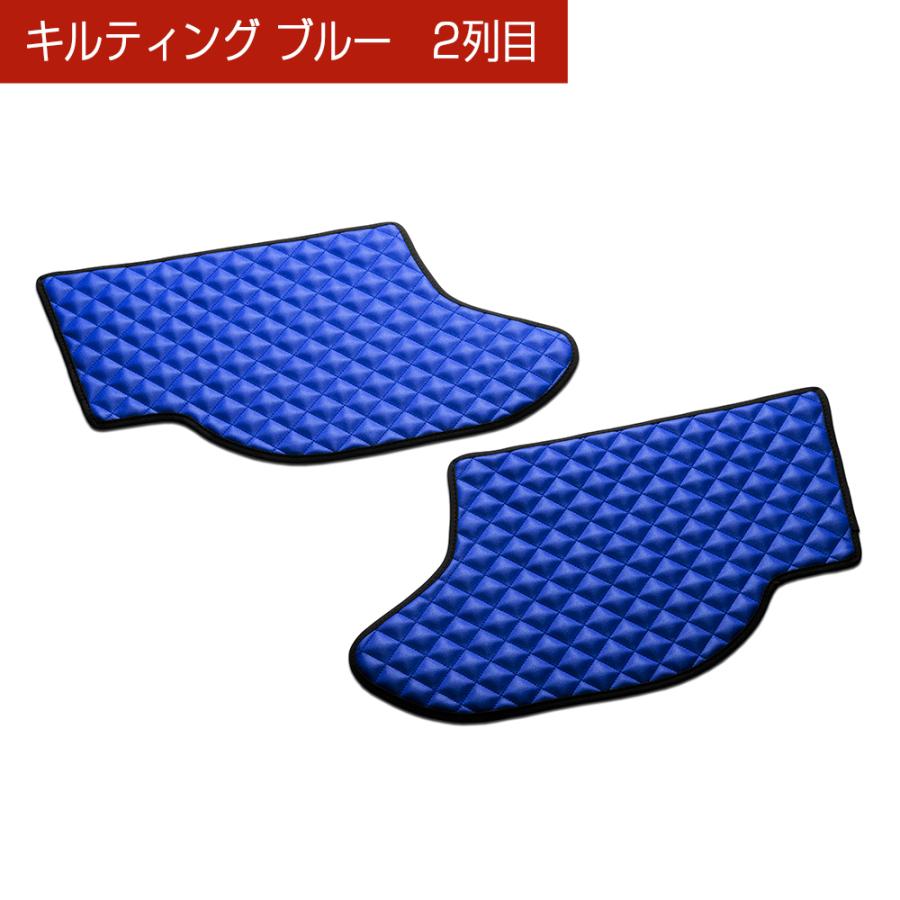 M900A/910A タンク/ルーミー/トール/ジャスティー 汚れ防止や傷隠しに D.A.Dドアキックガード 左右セット キルティング4カラー KH019 DAD ギャルソン GARSON | ギャルソン | 13