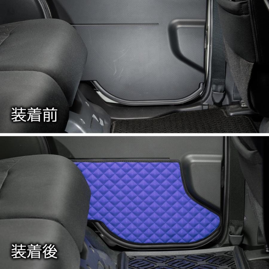 M900A/910A タンク/ルーミー/トール/ジャスティー 汚れ防止や傷隠しに D.A.Dドアキックガード 左右セット キルティング4カラー KH019 DAD ギャルソン GARSON | ギャルソン | 14