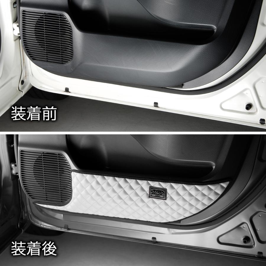 M900A/910A タンク/ルーミー/トール/ジャスティー 汚れ防止や傷隠しに D.A.Dドアキックガード 左右セット キルティング4カラー KH019 DAD ギャルソン GARSON | ギャルソン | 16