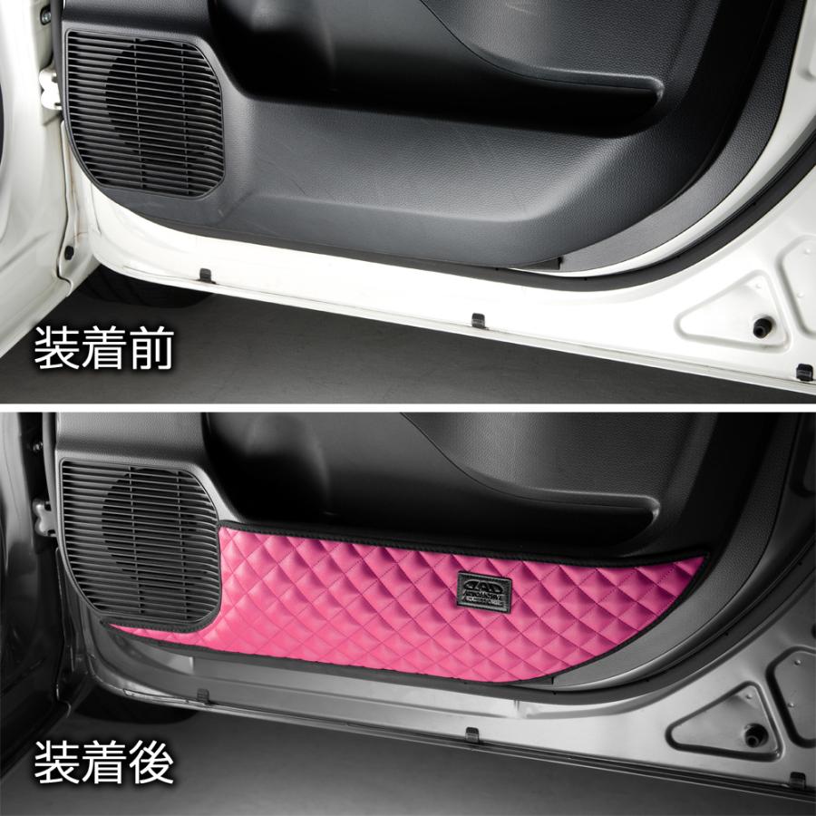 M900A/910A タンク/ルーミー/トール/ジャスティー 汚れ防止や傷隠しに D.A.Dドアキックガード 左右セット キルティング4カラー KH019 DAD ギャルソン GARSON | ギャルソン | 04