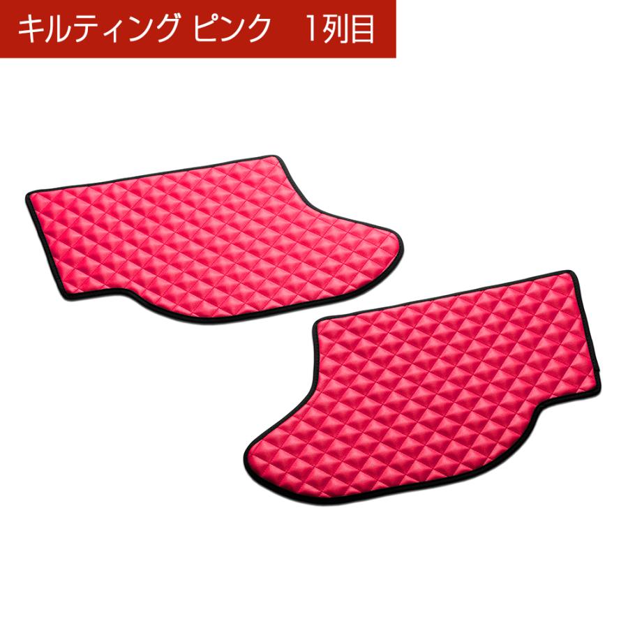 M900A/910A タンク/ルーミー/トール/ジャスティー 汚れ防止や傷隠しに D.A.Dドアキックガード 左右セット キルティング4カラー KH019 DAD ギャルソン GARSON | ギャルソン | 05