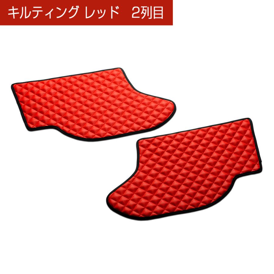 M900A/910A タンク/ルーミー/トール/ジャスティー 汚れ防止や傷隠しに D.A.Dドアキックガード 左右セット キルティング4カラー KH019 DAD ギャルソン GARSON | ギャルソン | 09