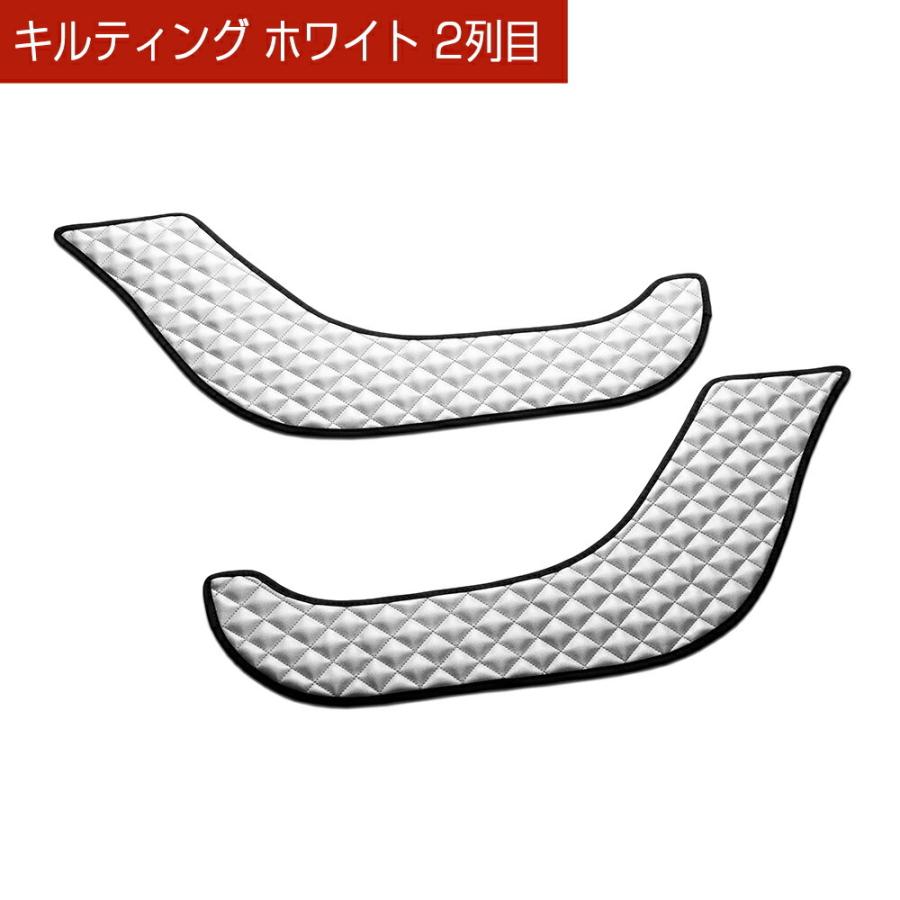 ASU/AVU/ZSU60/65W ハリアー 汚れ防止や傷隠しに D.A.Dドアキックガード 左右セット キルティングカラー 4COLOR KH020 DAD ギャルソン GARSON | ギャルソン | 10