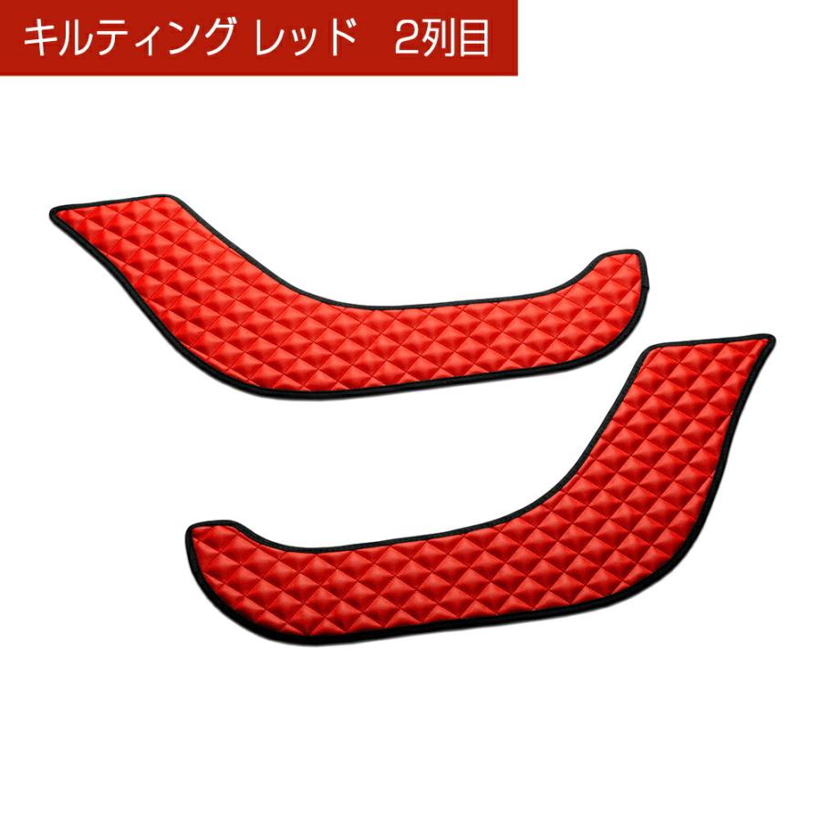 ASU/AVU/ZSU60/65W ハリアー 汚れ防止や傷隠しに D.A.Dドアキックガード 左右セット キルティングカラー 4COLOR KH020 DAD ギャルソン GARSON | ギャルソン | 06