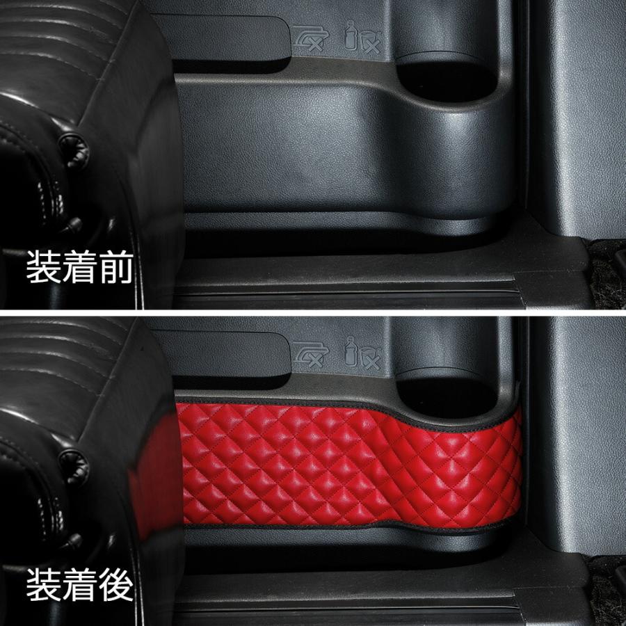 E52エルグランド 汚れ防止や傷隠しに D.A.Dドアキックガード 左右セット キルティングカラー 4COLOR KH021 DAD ギャルソン GARSON | ギャルソン | 10