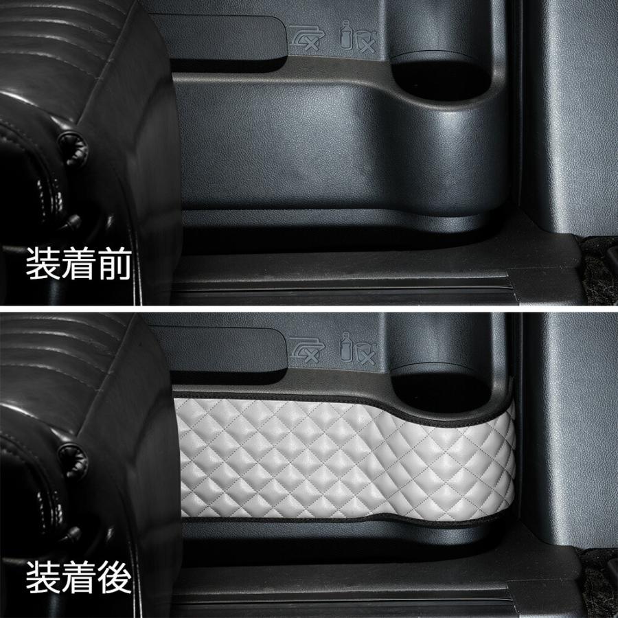 E52エルグランド 汚れ防止や傷隠しに D.A.Dドアキックガード 左右セット キルティングカラー 4COLOR KH021 DAD ギャルソン GARSON | ギャルソン | 18