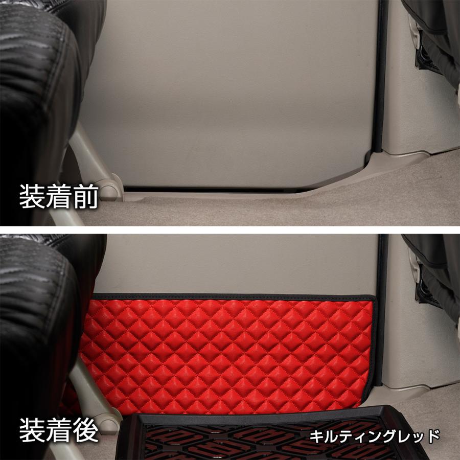 DA64W エブリイワゴン 汚れ防止や傷隠しに D.A.Dドアキックガード 左右セット キルティングカラー 4COLOR KH024 DAD ギャルソン GARSON | ギャルソン | 10