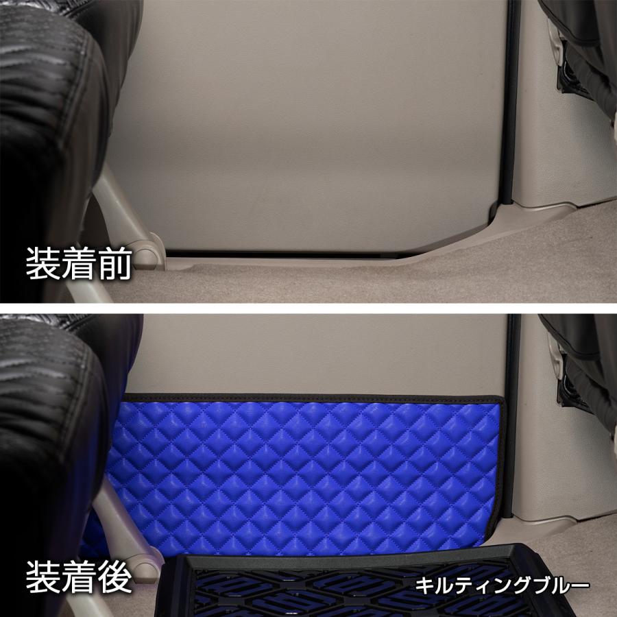 DA64W エブリイワゴン 汚れ防止や傷隠しに D.A.Dドアキックガード 左右セット キルティングカラー 4COLOR KH024 DAD ギャルソン GARSON | ギャルソン | 14