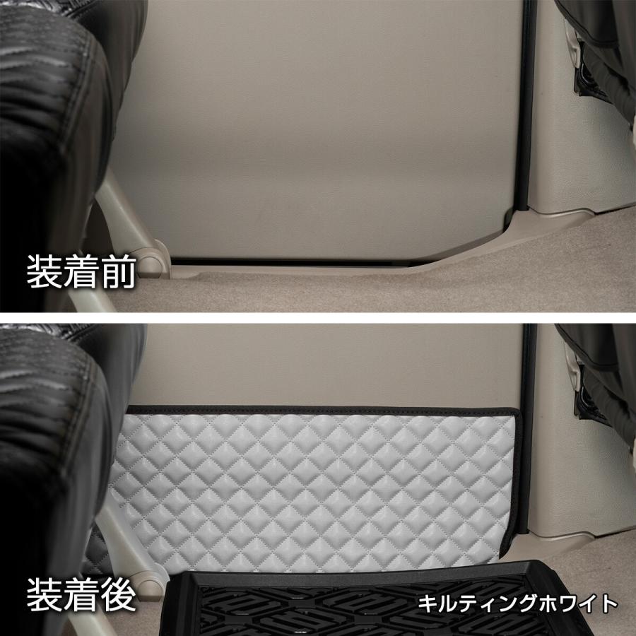 DA64W エブリイワゴン 汚れ防止や傷隠しに D.A.Dドアキックガード 左右セット キルティングカラー 4COLOR KH024 DAD ギャルソン GARSON | ギャルソン | 18