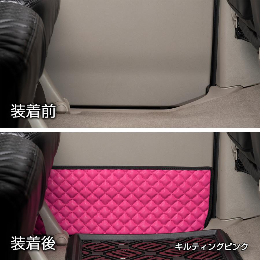 DA64W エブリイワゴン 汚れ防止や傷隠しに D.A.Dドアキックガード 左右セット キルティングカラー 4COLOR KH024 DAD ギャルソン GARSON | ギャルソン | 06