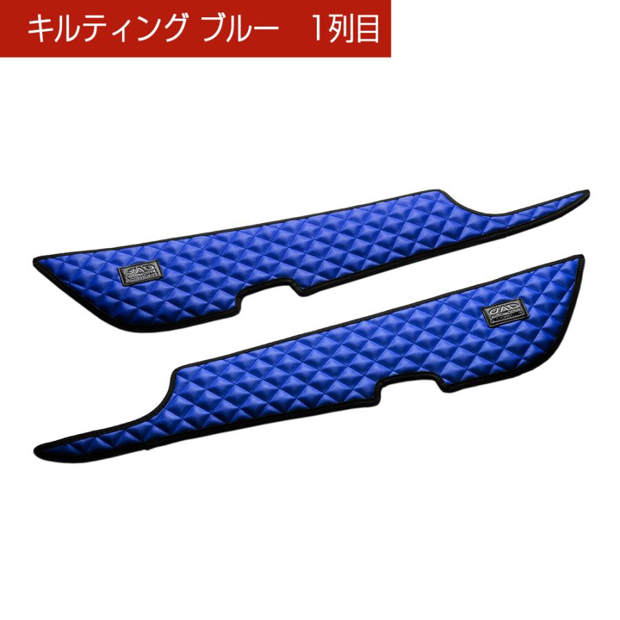 ギャルソン ZVW30系 プリウス (PRIUS) 汚れ防止や傷隠しに D.A.D