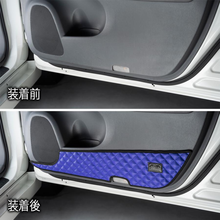 D.A.D DADギャルソン 特注キックガード(プリウス30後期用) ギャルソン ZVW30系 プリウス (PRIUS) 汚れ防止や傷隠しに D.A.D