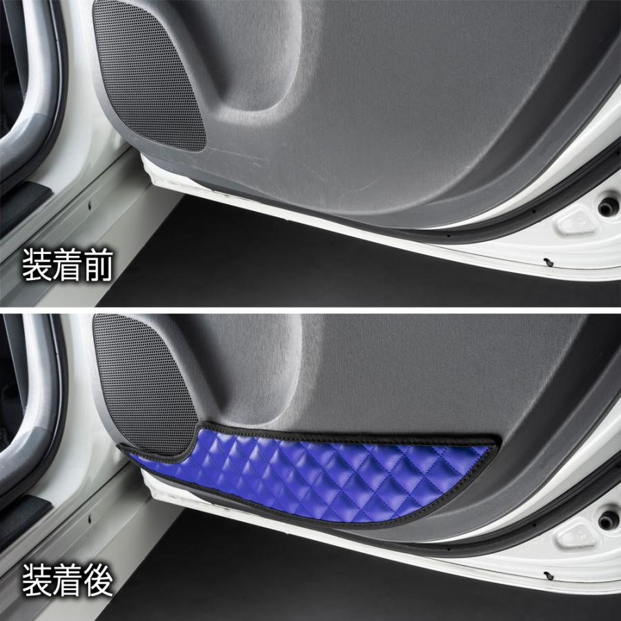 ZVW30系 プリウス (PRIUS) 汚れ防止や傷隠しに D.A.Dドアキックガード 左右セット キルティングカラー 4COLOR KH026 DAD ギャルソン GARSON | ギャルソン | 14