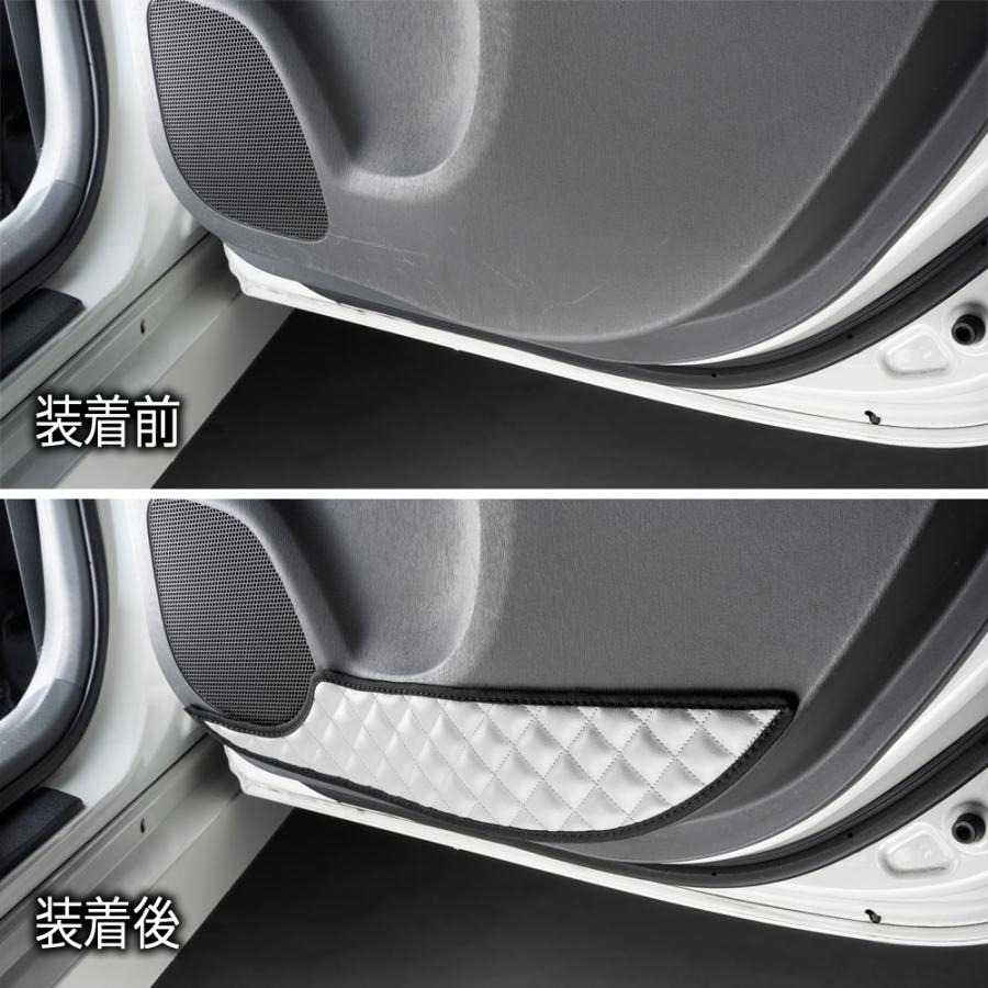 ZVW30系 プリウス (PRIUS) 汚れ防止や傷隠しに D.A.Dドアキックガード 左右セット キルティングカラー 4COLOR KH026 DAD ギャルソン GARSON | ギャルソン | 18