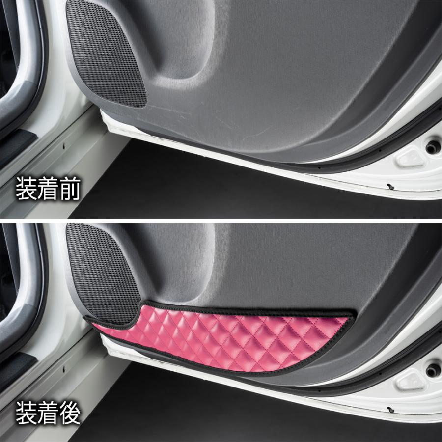 ZVW30系 プリウス (PRIUS) 汚れ防止や傷隠しに D.A.Dドアキックガード 左右セット キルティングカラー 4COLOR KH026 DAD ギャルソン GARSON | ギャルソン | 06