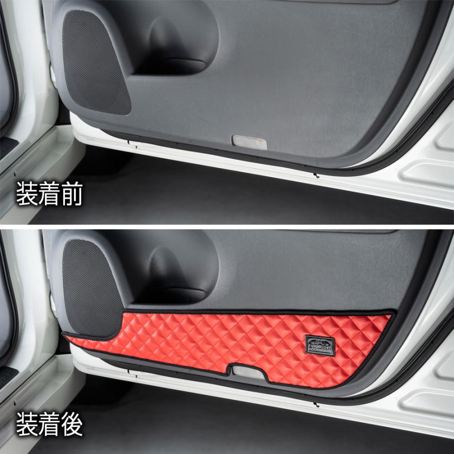 ZVW30系 プリウス (PRIUS) 汚れ防止や傷隠しに D.A.Dドアキックガード 左右セット キルティングカラー 4COLOR KH026 DAD ギャルソン GARSON | ギャルソン | 08