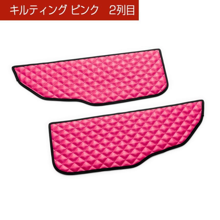 MK21S系 パレット(PALETTE)/ML21S系 ルークス(ROOX) 汚れ防止や傷隠しに D.A.Dドアキックガード 左右セット キルティング4カラー KH027 DAD ギャルソン GARSON | ギャルソン | 05