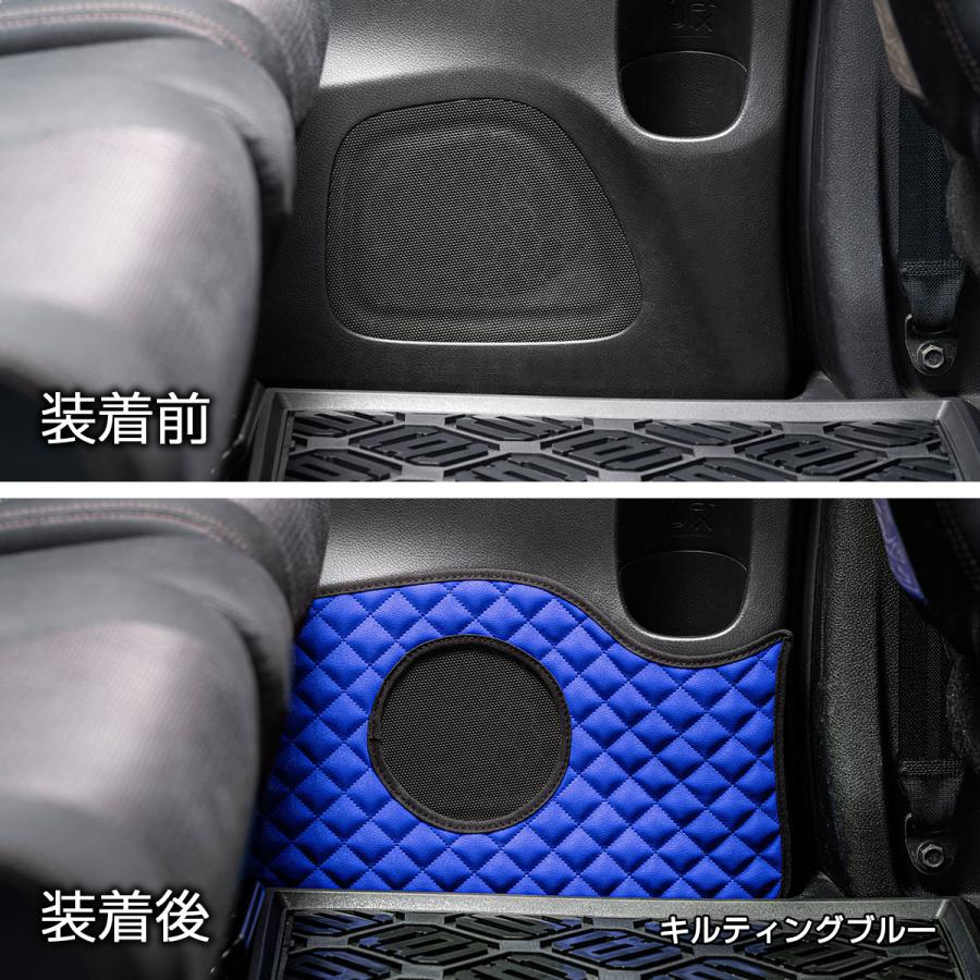 C26系 セレナ (SERENA) 汚れ防止や傷隠しに D.A.Dドアキックガード 左右セット キルティングカラー 4COLOR KH028 DAD ギャルソン GARSON | ギャルソン | 13