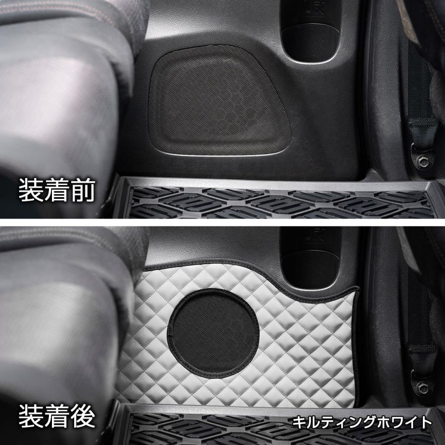 C26系 セレナ (SERENA) 汚れ防止や傷隠しに D.A.Dドアキックガード 左右セット キルティングカラー 4COLOR KH028 DAD ギャルソン GARSON | ギャルソン | 17