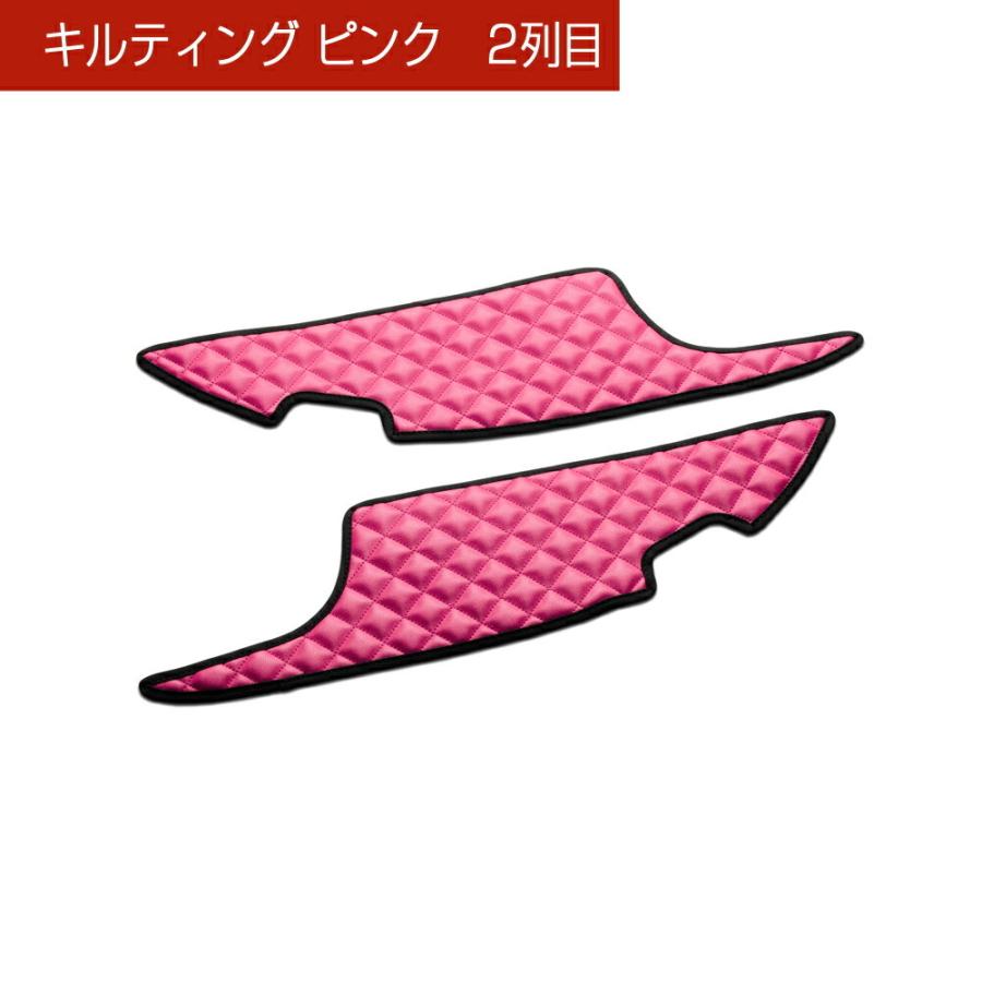 GRS20#系 クラウン (CROWN) 汚れ防止や傷隠しに D.A.Dドアキックガード 左右セット キルティングカラー 4COLOR KH029 DAD ギャルソン GARSON | ギャルソン | 05