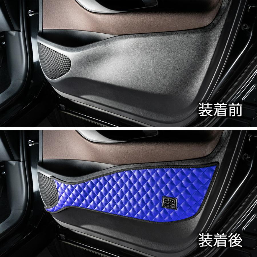 ヤリス・ヤリス クロス 型式： KSP210 MXPA10/15 MXPH10/14/15/17・MXPB10/15 MXPJ10/15 ドアキックガード 左右セット キルティング4カラー KH030 DAD | ギャルソン | 12