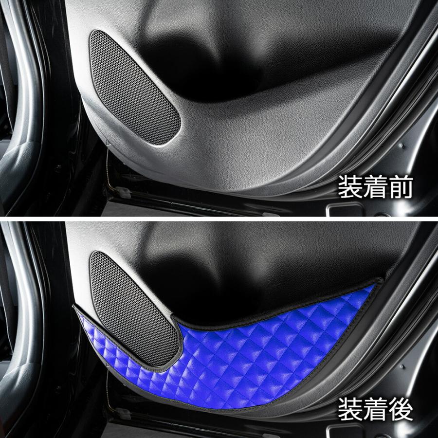 ヤリス・ヤリス クロス 型式： KSP210 MXPA10/15 MXPH10/14/15/17・MXPB10/15 MXPJ10/15 ドアキックガード 左右セット キルティング4カラー KH030 DAD | ギャルソン | 14