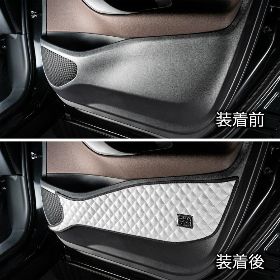 ヤリス・ヤリス クロス 型式： KSP210 MXPA10/15 MXPH10/14/15/17・MXPB10/15 MXPJ10/15 ドアキックガード 左右セット キルティング4カラー KH030 DAD | ギャルソン | 16