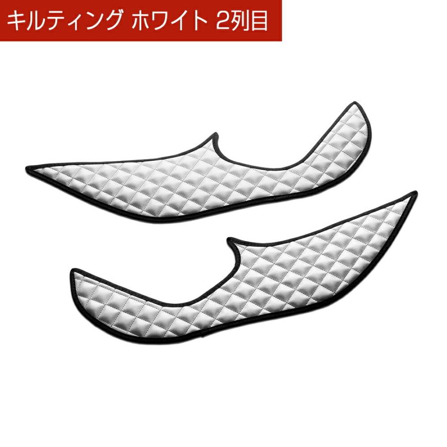 ヤリス・ヤリス クロス 型式： KSP210 MXPA10/15 MXPH10/14/15/17・MXPB10/15 MXPJ10/15 ドアキックガード 左右セット キルティング4カラー KH030 DAD | ギャルソン | 17