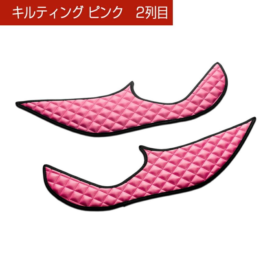 ヤリス・ヤリス クロス 型式： KSP210 MXPA10/15 MXPH10/14/15/17・MXPB10/15 MXPJ10/15 ドアキックガード 左右セット キルティング4カラー KH030 DAD | ギャルソン | 05