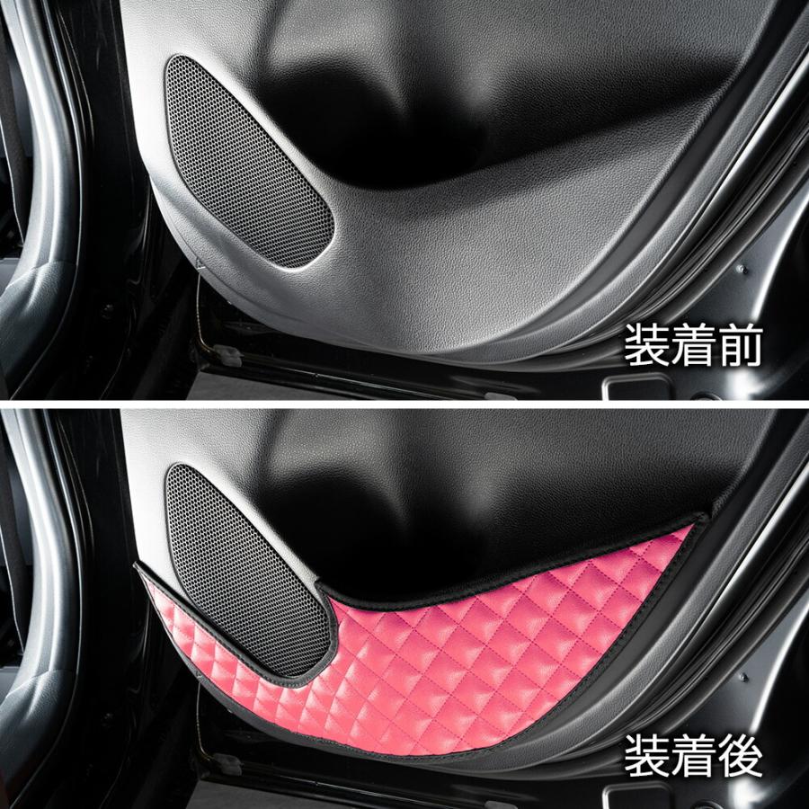 ヤリス・ヤリス クロス 型式： KSP210 MXPA10/15 MXPH10/14/15/17・MXPB10/15 MXPJ10/15 ドアキックガード 左右セット キルティング4カラー KH030 DAD | ギャルソン | 06