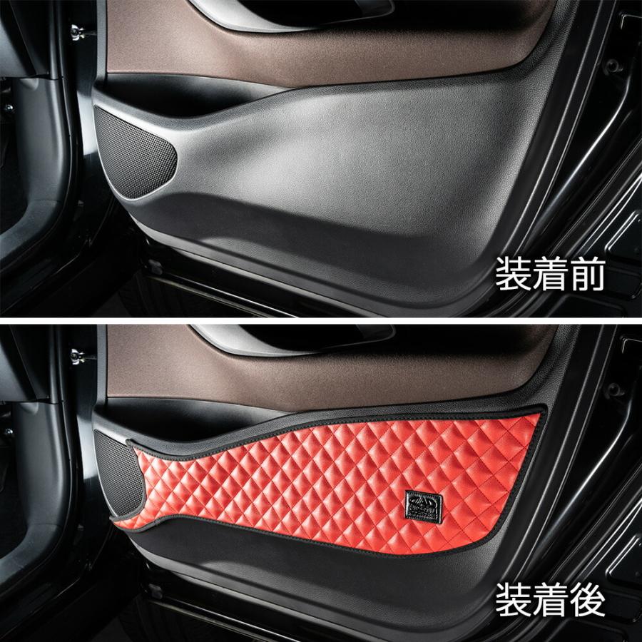 ヤリス・ヤリス クロス 型式： KSP210 MXPA10/15 MXPH10/14/15/17・MXPB10/15 MXPJ10/15 ドアキックガード 左右セット キルティング4カラー KH030 DAD | ギャルソン | 08