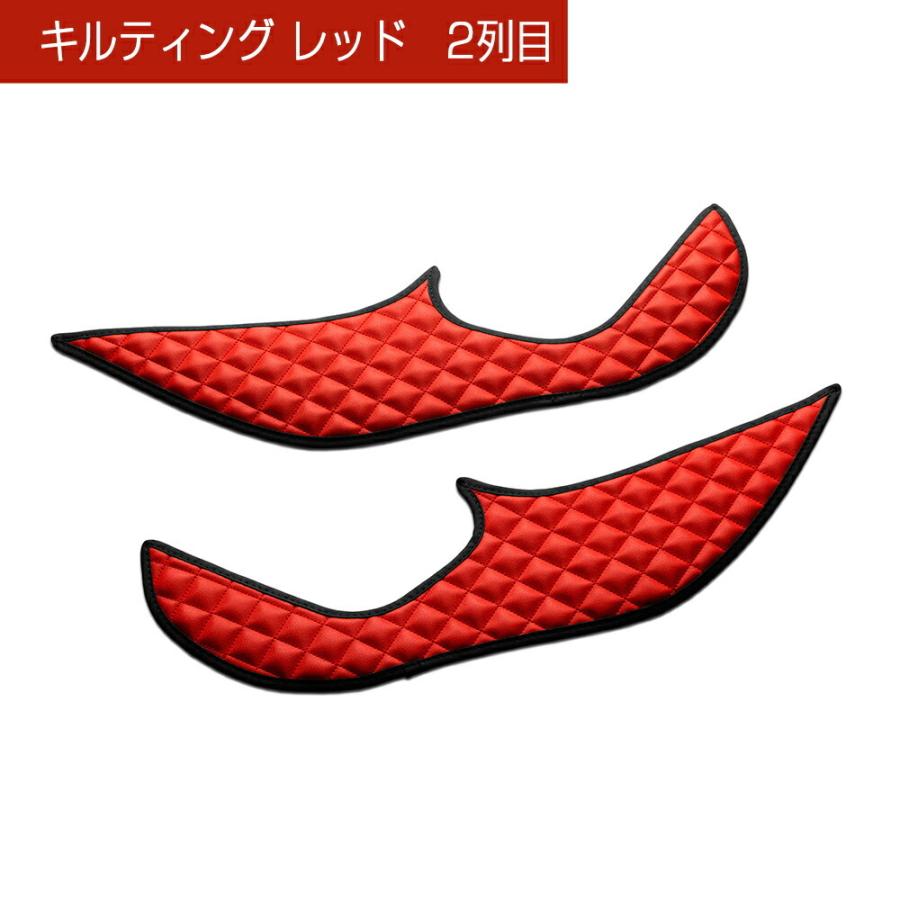 ヤリス・ヤリス クロス 型式： KSP210 MXPA10/15 MXPH10/14/15/17・MXPB10/15 MXPJ10/15 ドアキックガード 左右セット キルティング4カラー KH030 DAD | ギャルソン | 09