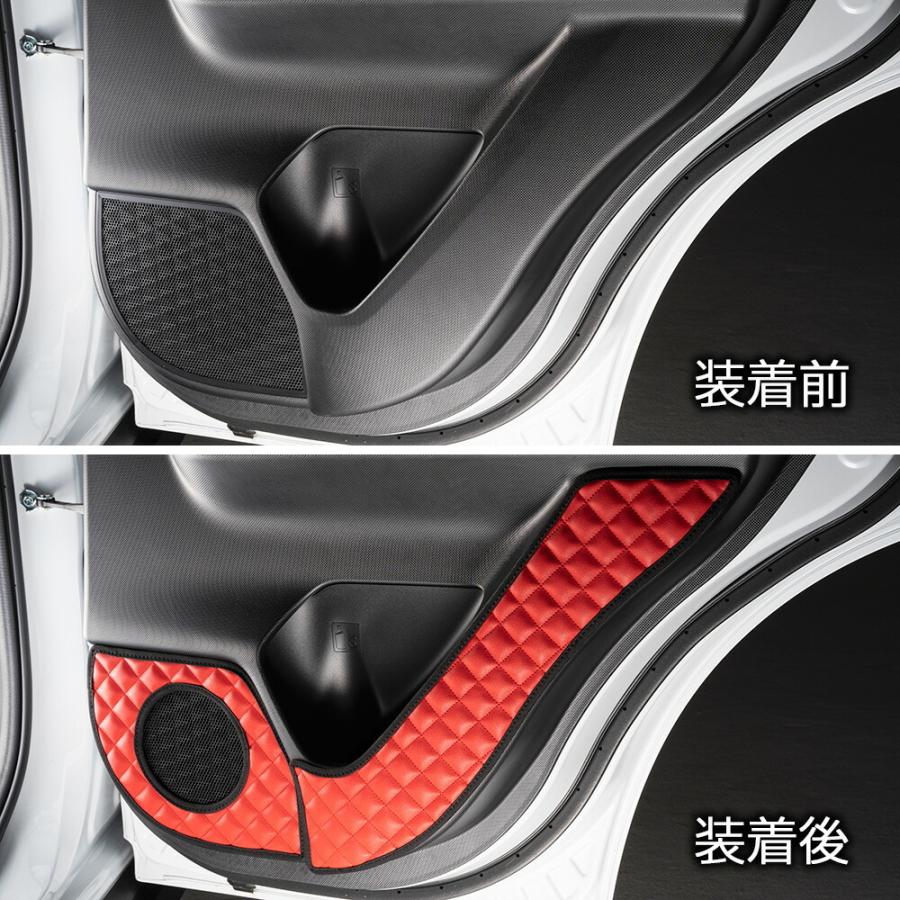 A200/210A ライズ(RAIZE)/ロッキー(ROCKY) 汚れ防止や傷隠しに D.A.Dドアキックガード 左右セット キルティングカラー 4COLOR KH031 DAD ギャルソン GARSON | ギャルソン | 10