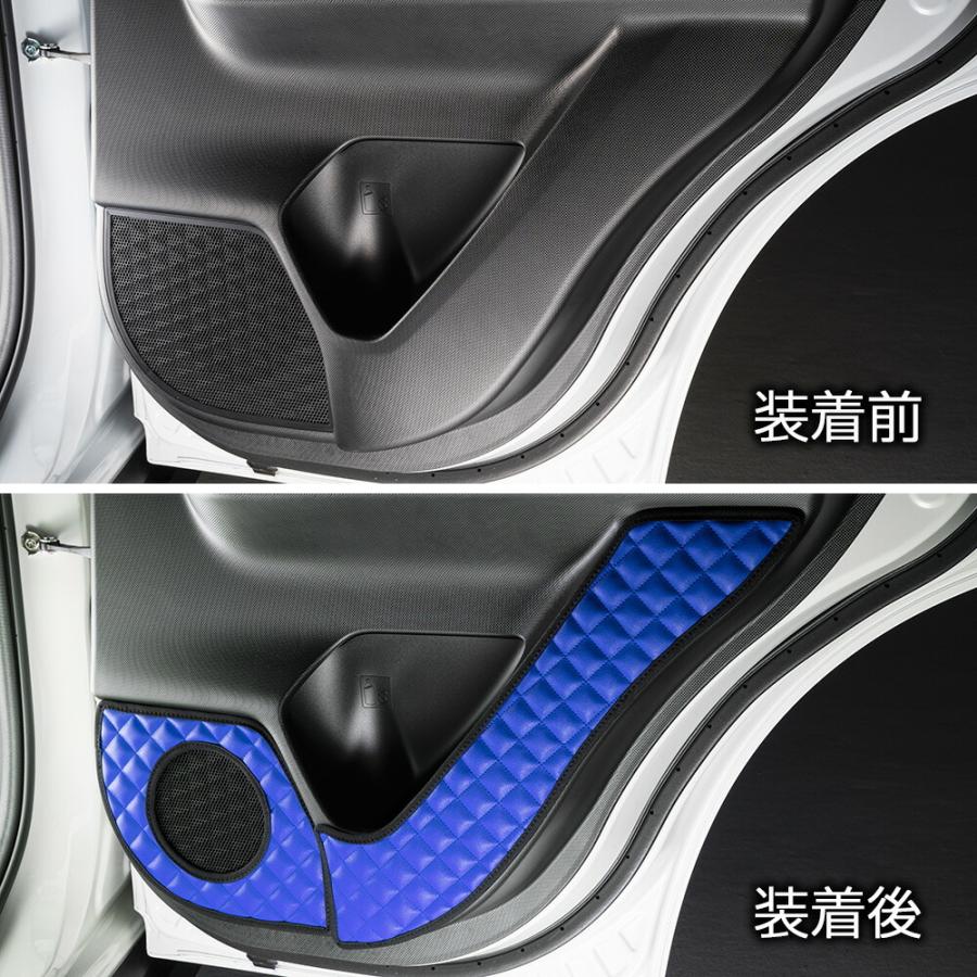 A200/210A ライズ(RAIZE)/ロッキー(ROCKY) 汚れ防止や傷隠しに D.A.Dドアキックガード 左右セット キルティングカラー 4COLOR KH031 DAD ギャルソン GARSON | ギャルソン | 14