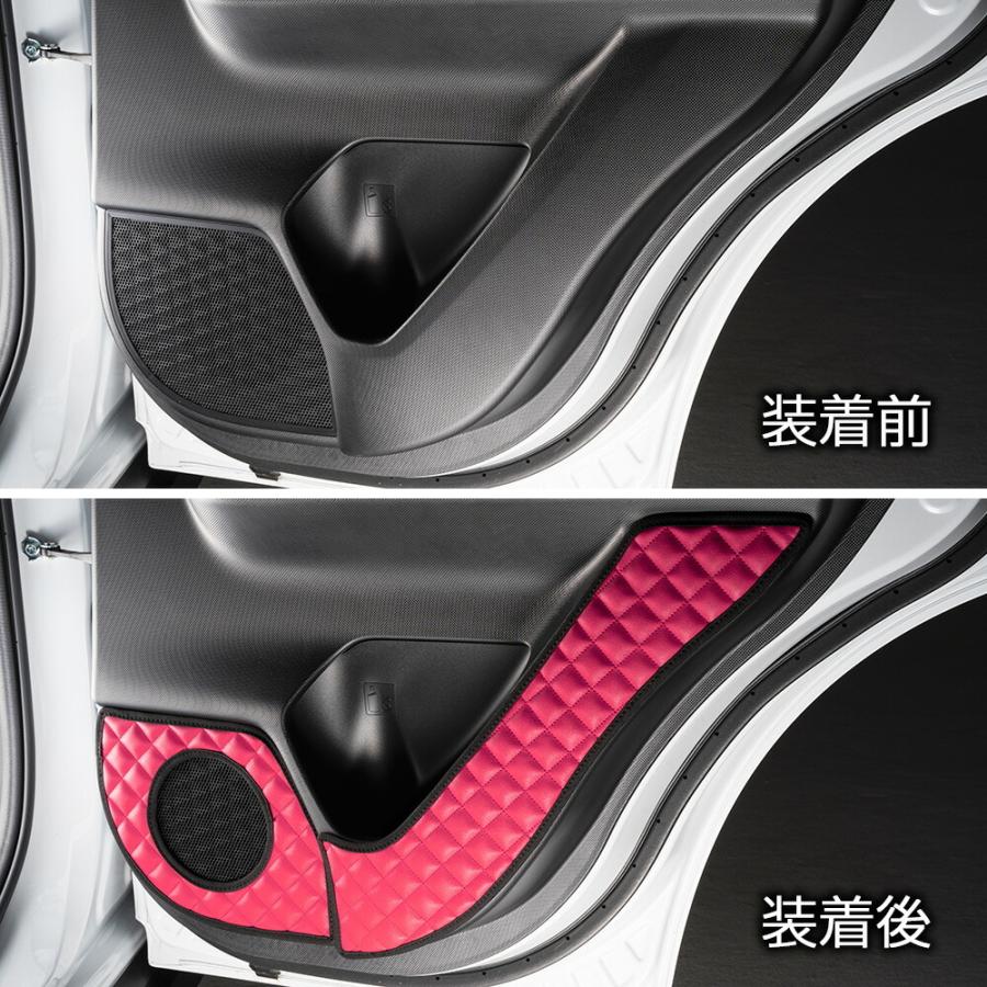 A200/210A ライズ(RAIZE)/ロッキー(ROCKY) 汚れ防止や傷隠しに D.A.Dドアキックガード 左右セット キルティングカラー 4COLOR KH031 DAD ギャルソン GARSON | ギャルソン | 06