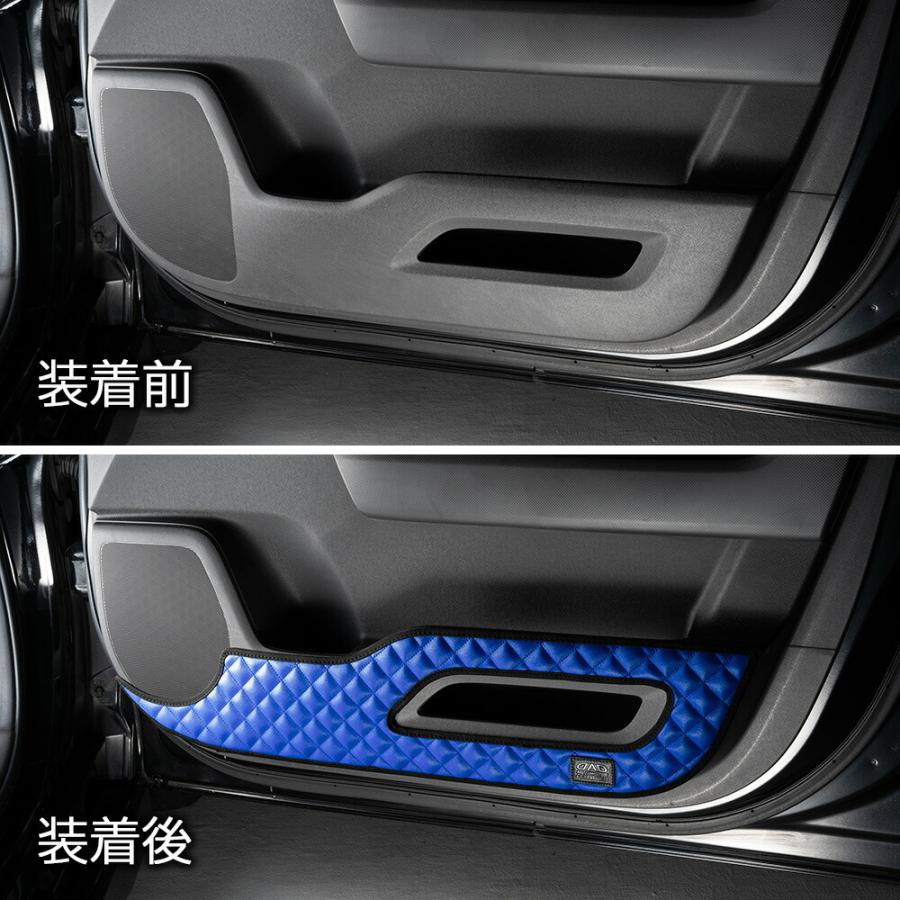 RK1/2/5/6 ステップワゴン/スパーダ 汚れ防止や傷隠しに D.A.Dドアキックガード 左右セット キルティングカラー 4COLOR KH032 DAD ギャルソン GARSON | ギャルソン | 12