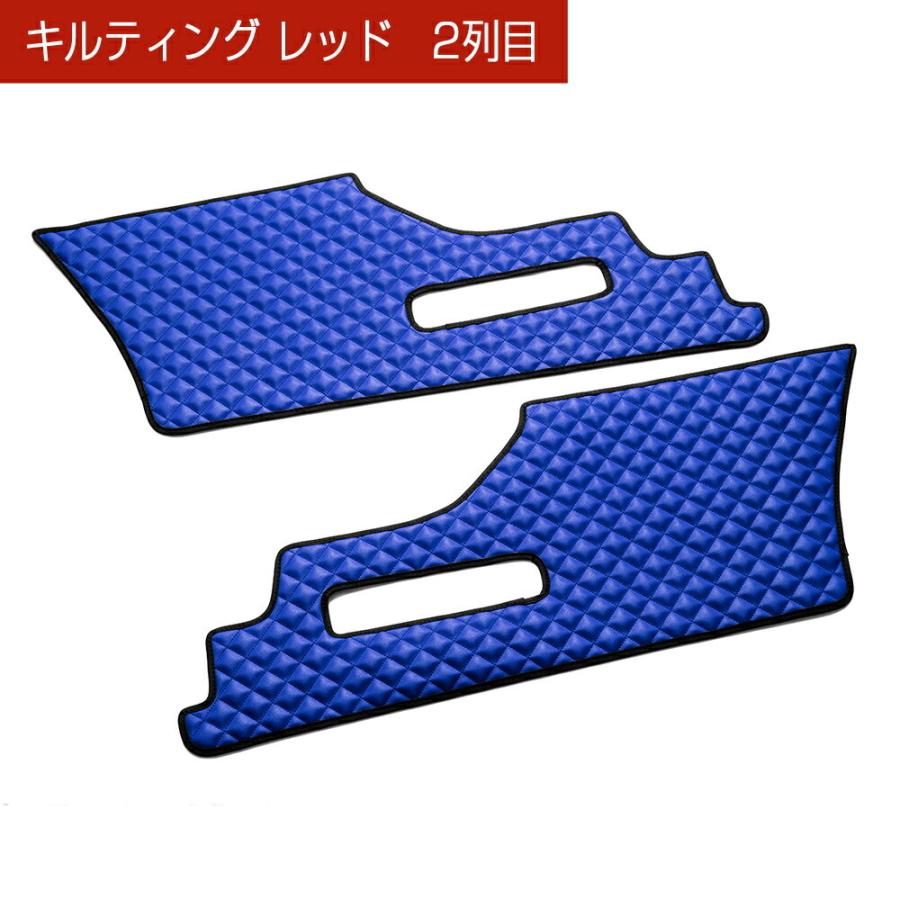 RK1/2/5/6 ステップワゴン/スパーダ 汚れ防止や傷隠しに D.A.Dドアキックガード 左右セット キルティングカラー 4COLOR KH032 DAD ギャルソン GARSON | ギャルソン | 13