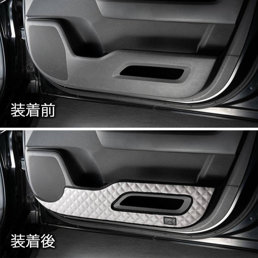 RK1/2/5/6 ステップワゴン/スパーダ 汚れ防止や傷隠しに D.A.Dドアキックガード 左右セット キルティングカラー 4COLOR KH032 DAD ギャルソン GARSON | ギャルソン | 16