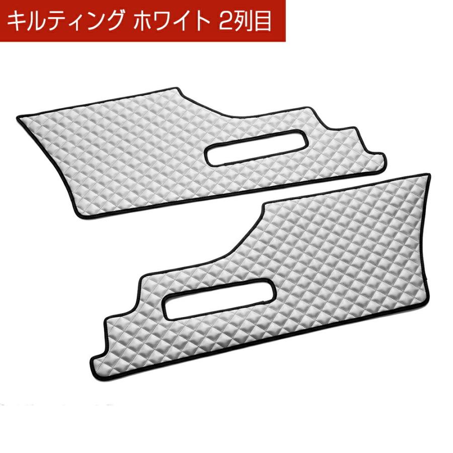 RK1/2/5/6 ステップワゴン/スパーダ 汚れ防止や傷隠しに D.A.Dドアキックガード 左右セット キルティングカラー 4COLOR KH032 DAD ギャルソン GARSON | ギャルソン | 17