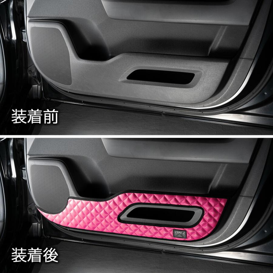 RK1/2/5/6 ステップワゴン/スパーダ 汚れ防止や傷隠しに D.A.Dドアキックガード 左右セット キルティングカラー 4COLOR KH032 DAD ギャルソン GARSON | ギャルソン | 04