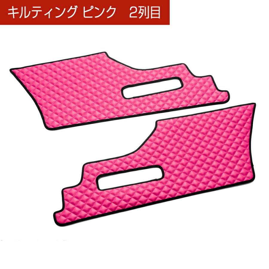 RK1/2/5/6 ステップワゴン/スパーダ 汚れ防止や傷隠しに D.A.Dドアキックガード 左右セット キルティングカラー 4COLOR KH032 DAD ギャルソン GARSON | ギャルソン | 05