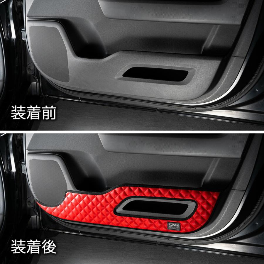 RK1/2/5/6 ステップワゴン/スパーダ 汚れ防止や傷隠しに D.A.Dドアキックガード 左右セット キルティングカラー 4COLOR KH032 DAD ギャルソン GARSON | ギャルソン | 08