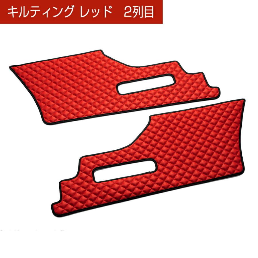 RK1/2/5/6 ステップワゴン/スパーダ 汚れ防止や傷隠しに D.A.Dドアキックガード 左右セット キルティングカラー 4COLOR KH032 DAD ギャルソン GARSON | ギャルソン | 09