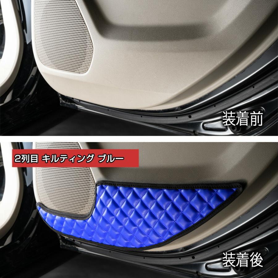 JH1/2 N-WGN/N-WGNカスタム 汚れ防止や傷隠しに D.A.Dドアキックガード 左右セット キルティングカラー 4COLOR KH033 DAD ギャルソン GARSON | ギャルソン | 13