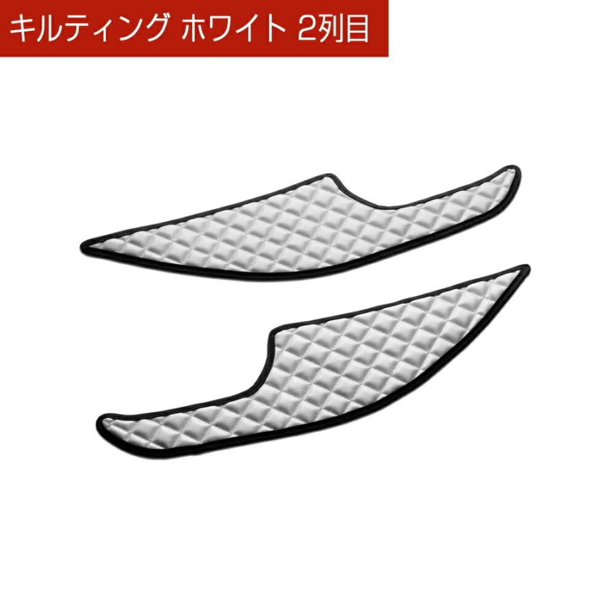 JH1/2 N-WGN/N-WGNカスタム 汚れ防止や傷隠しに D.A.Dドアキックガード 左右セット キルティングカラー 4COLOR KH033 DAD ギャルソン GARSON | ギャルソン | 16